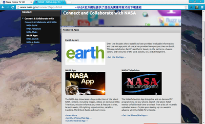 2013-04-01 22_06_48-NASA - NASA Apps for Smartphones and Tablets.png