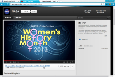 2013-04-03 00_49_03-NASA - YouTube.png