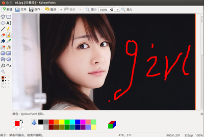 kolourpaint.png