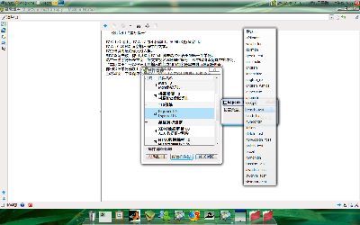 Screenshot.png