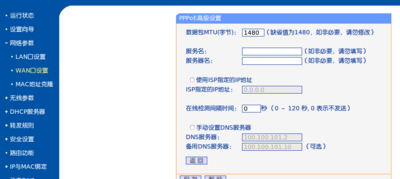 screenshot1.png