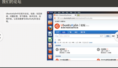 2013-05-02截图2.png