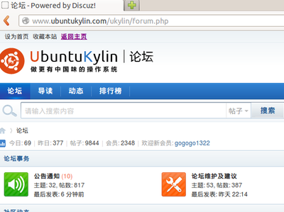 2013-05-02截图11.png