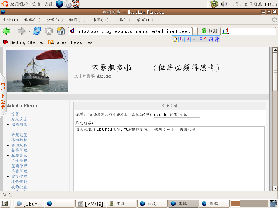 Screenshot3.png