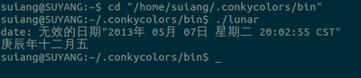 nli.png