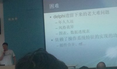 P30511-151256.jpg