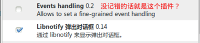截图 - 2013年05月13日 - 23时46分12秒.png