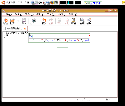 b.gif