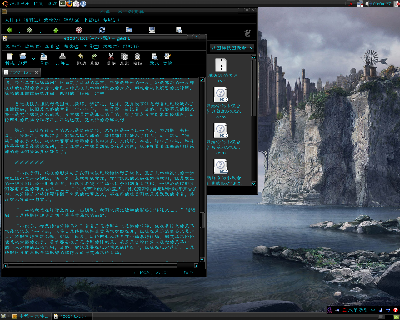 Screenshot.png
