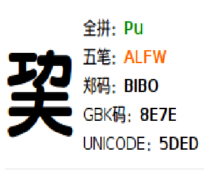 screenshot-2007-08-16-13-29-18.png