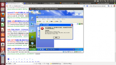 屏幕截图.png