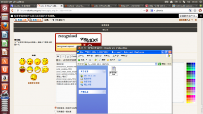 截图.png