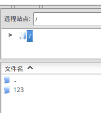 深度截图20130618193118.png