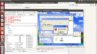 幕截图.png