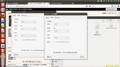 屏幕截图.png