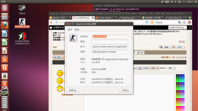 4的屏幕截图.png