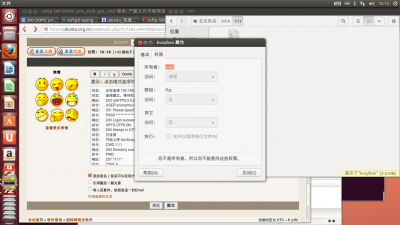 屏幕截图.png