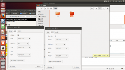 截图.png