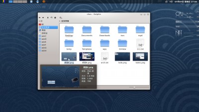 lxde1.jpg