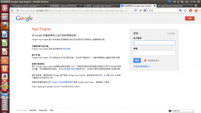 屏幕截图2.png