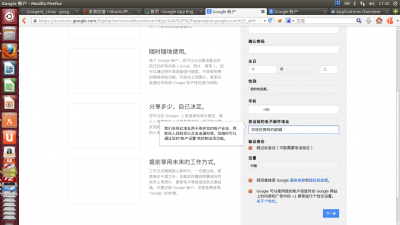 屏幕截图3.png