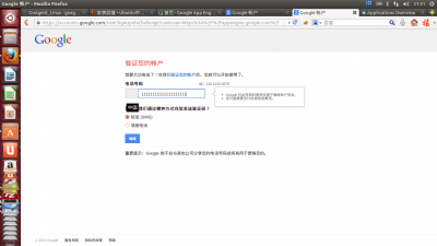 屏幕截图4.png