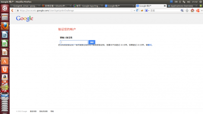 屏幕截图5.png