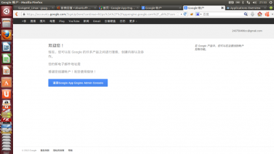 屏幕截图7.png