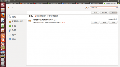屏幕截图12.png