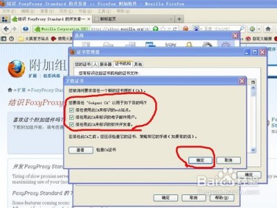 屏幕截图17.jpg