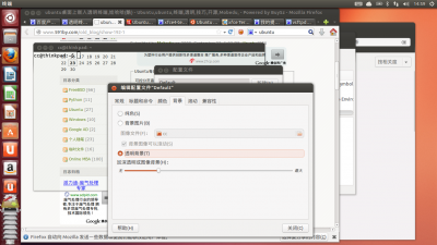 2图.png