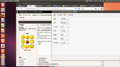 3截图.png