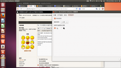 4截图.png