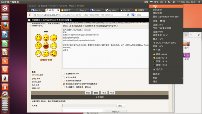 5截图.png