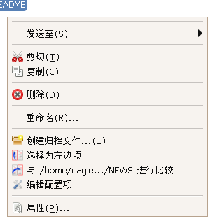 gsnapshot_2.png