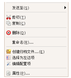 gsnapshot_1.png
