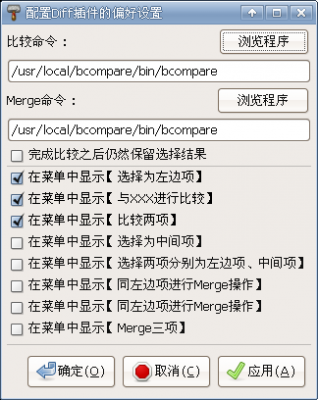 gsnapshot_4.png