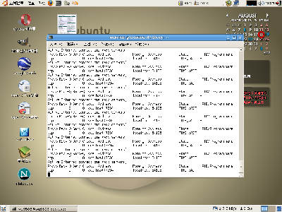 Screenshot.png