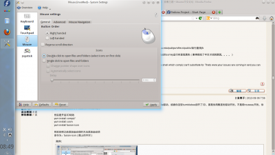snapshot1.png