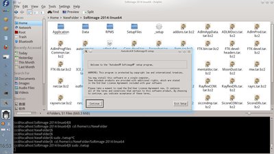 softimage install.jpeg