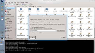 softimage install2.jpeg
