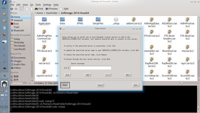 softimage install6.jpeg