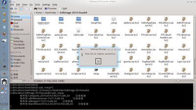 softimage install9.jpeg