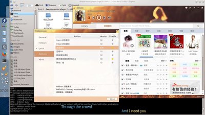 Baidu Music.jpeg
