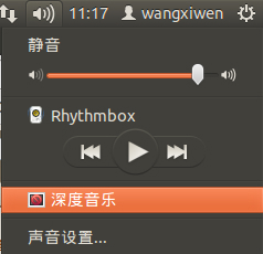 屏幕截图1_meitu_1.jpg