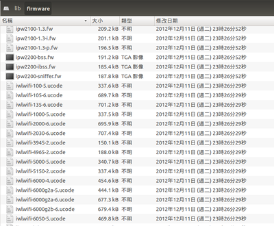 是不是copy進去就可以了.png