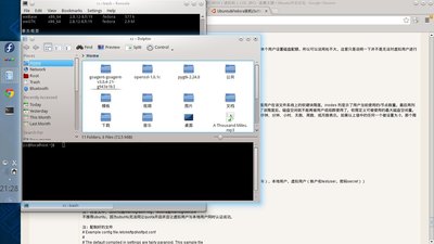 snapshot2.jpeg