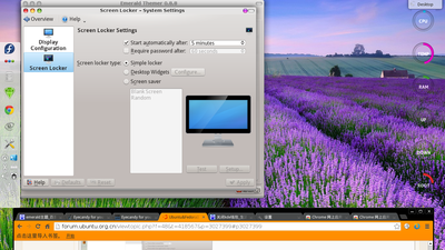 screen locker.png