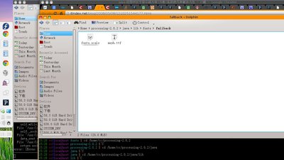 processing1.jpg