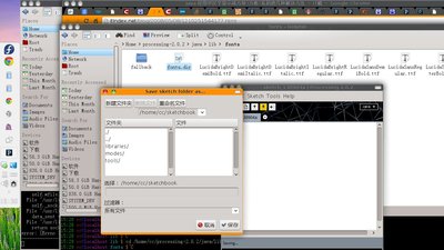 processing3.jpg